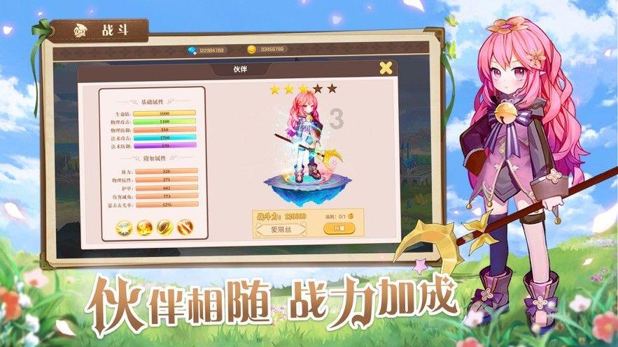 如何面对友谊上的不对等关系？ - 热门社区讨论平台